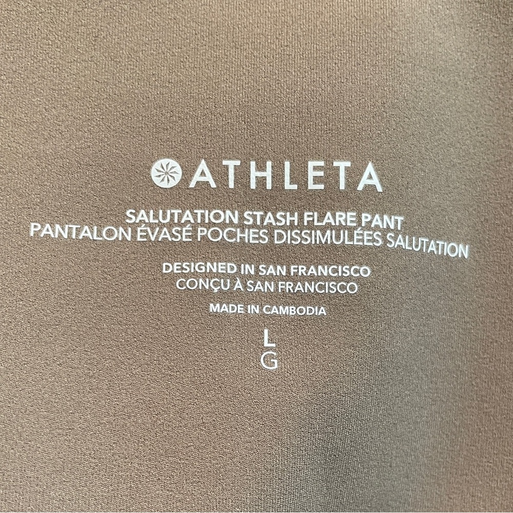 NWT Athleta Salutation Stash Flare Pant. Large - Picture 8 of 10